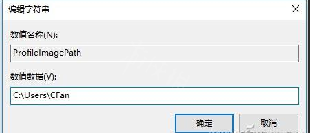 极限竞速地平线5闪退怎么解决 极限竞速地平线5序章闪退解决