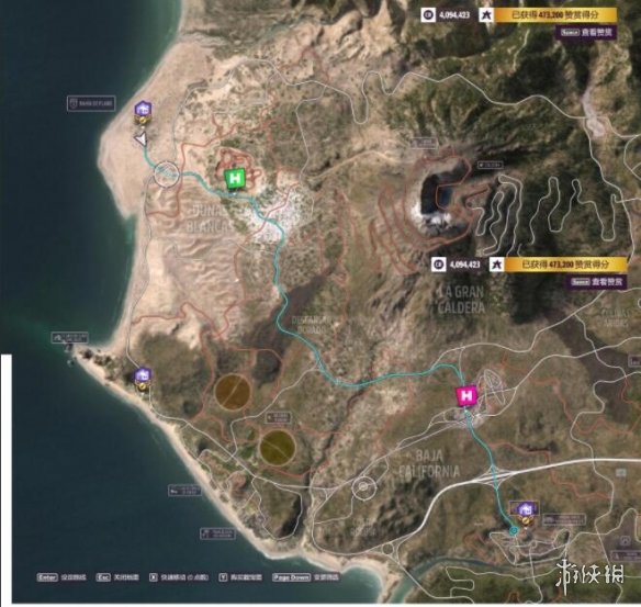 极限竞速地平线5嘉年华地标位置点分布 嘉年华地点有哪些