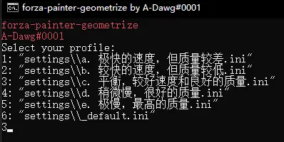 极限竞速地平线5如何导入涂装 图片导入涂装方法分享