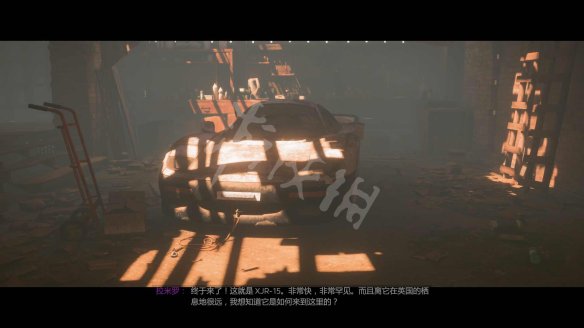 极限竞速地平线5 车辆介绍+地图宝物+车辆熟练度 操作介绍