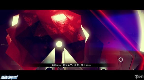 《无人深空》游戏攻略：界面介绍+图标含义+操作介绍+系统详解+小技巧+简要流程【攻略组】 游戏、操作介绍