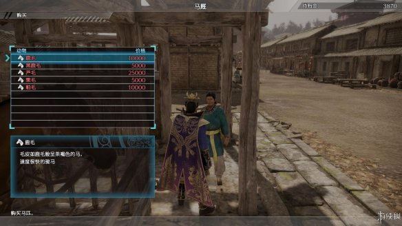 真三国无双8全流程图文攻略 全任务关卡+全武将武器收集攻略 游戏介绍_网