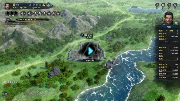三国群英传8图文攻略 全武将战技+战斗系统+全装备介绍 内政和建设