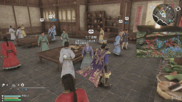 真三国无双8全流程图文攻略 全任务关卡+全武将武器收集攻略 游戏介绍_网