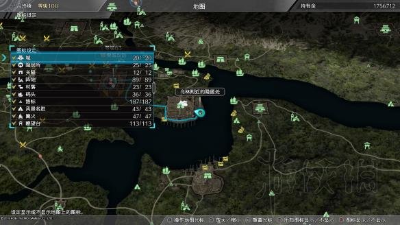 真三国无双8全武将结局+武器+马匹全满级图文心得