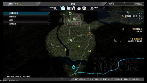 真三国无双8部分重要要素收集地点图文攻略 赚钱方法有哪些_网