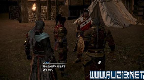真三国无双8剧情模式攻略详解 全武将图鉴+技能演示+流程攻略 游戏介绍_网
