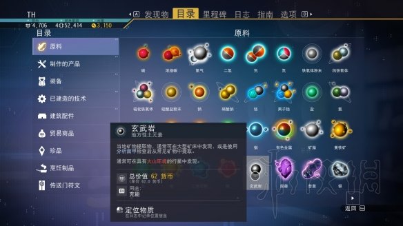 无人深空3.0版本更新内容一览 无人深空3.0更新了什么内容