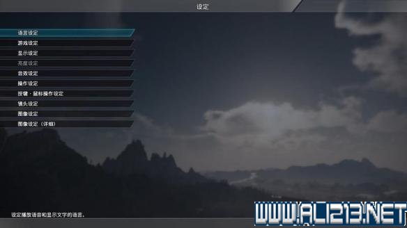 真三国无双8剧情模式攻略详解 全武将图鉴+技能演示+流程攻略 游戏介绍_网