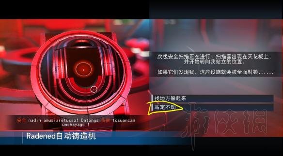 无人深空图纸怎么获得 新手注意要点及刷图纸方法详解 新手必知