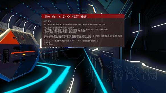 无人深空next新特性图文解说（无人深空 xsx）