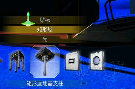 无人深空基地建造新手图文教程 无人深空怎么建造一个基地 地下建筑