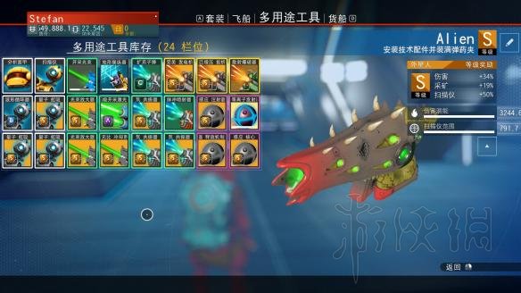 无人深空纳米星团怎么刷 最速刷纳米星团方法介绍