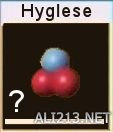 《无人深空》飞船、星球及物种等资料图文解析 飞船介绍