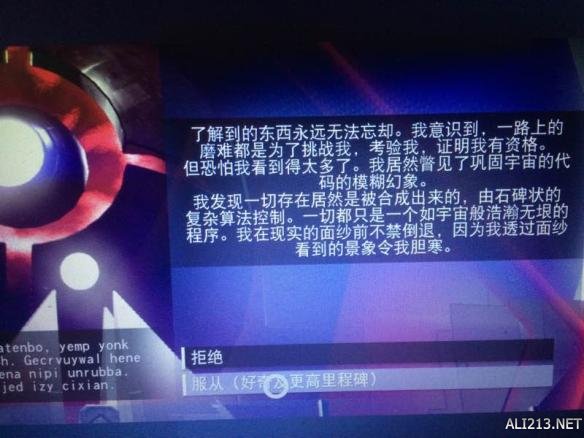 《无人深空》宇宙就是个代码（无人深空宇宙有多大）