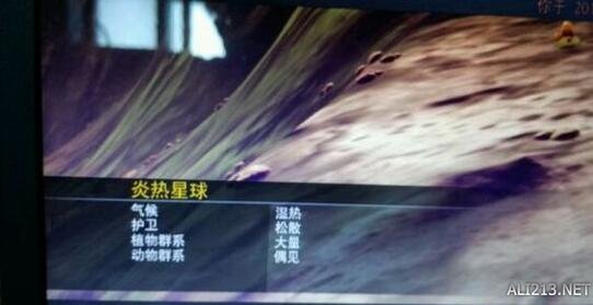《无人深空》升级背包位置一览 无人深空如何提升背包容量