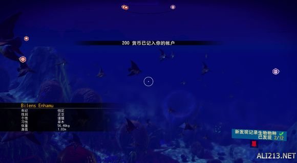 《无人深空》解甲归田好去处一览