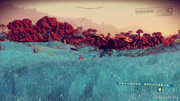《无人深空》美丽天堂星球出生点赏析