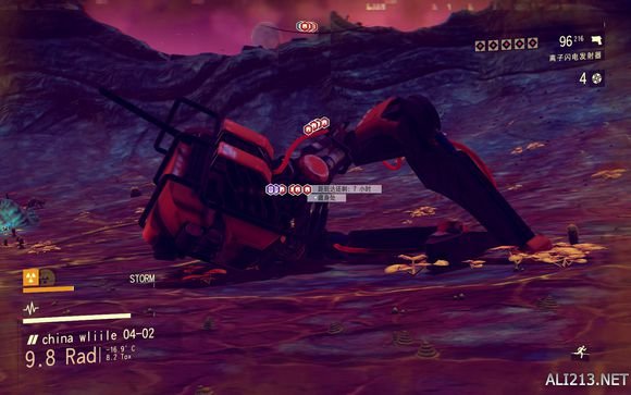 《无人深空》星球快速采集玩法解析攻略