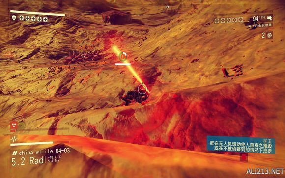 《无人深空》星球快速采集玩法解析攻略