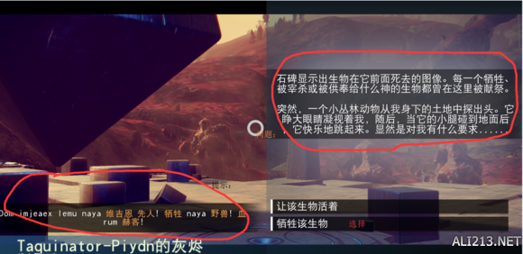 《无人深空》刷枪方法解析攻略