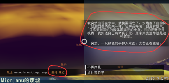《无人深空》刷枪方法解析攻略