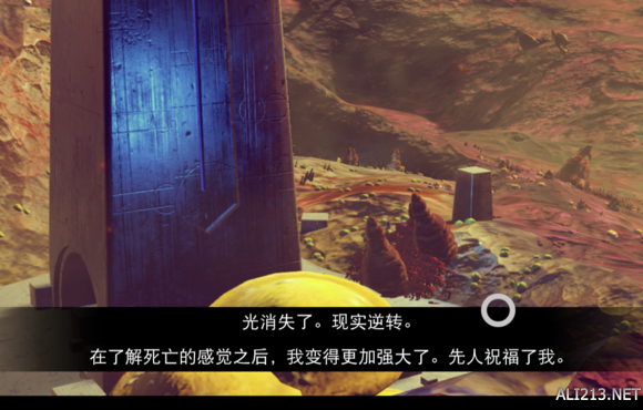《无人深空》刷枪方法解析攻略