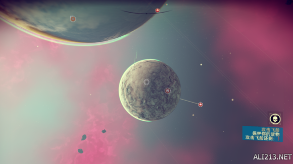 《无人深空》小行星一日游记