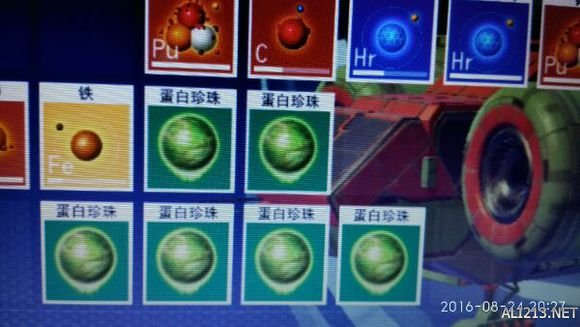 《无人深空》荒凉却资源丰富星球一览