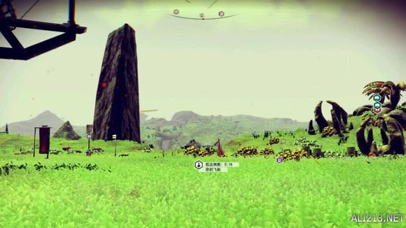 《无人深空》草地蓝天星球赏析