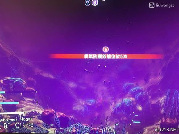 《无人深空》水星球惊险一日游（无人深空水星球怎么找）
