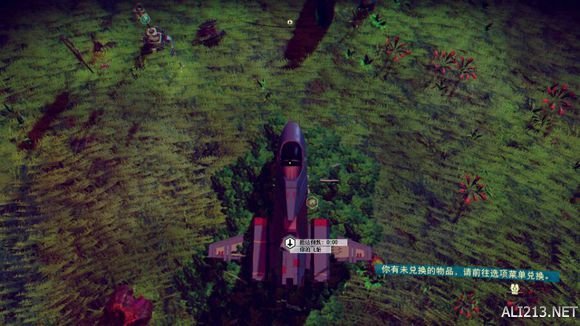 《无人深空》飞船停树上玩法一览