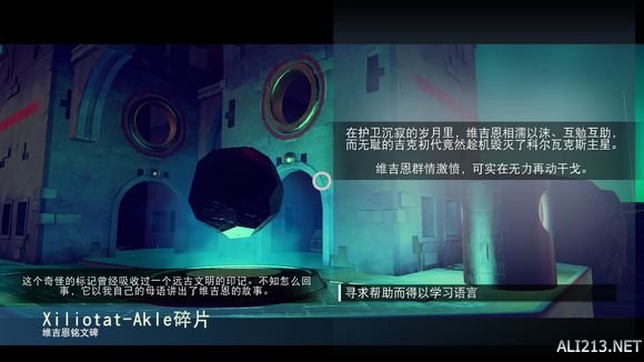 《无人深空》正确玩法姿势