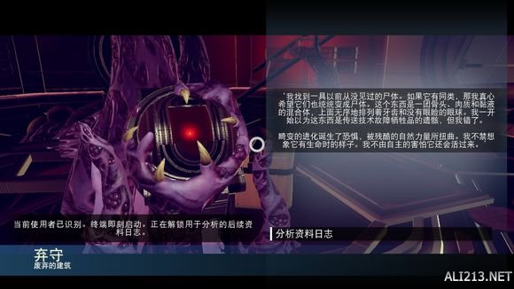《无人深空》正确玩法姿势