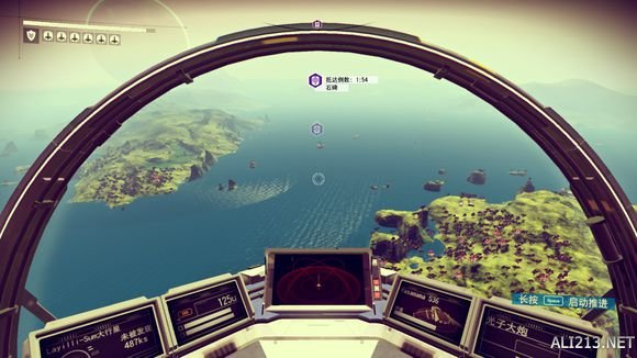 《无人深空》天堂级海洋群岛行星赏析