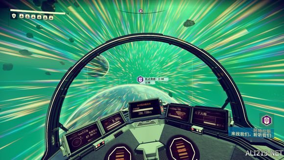《无人深空》天堂级海洋群岛行星赏析