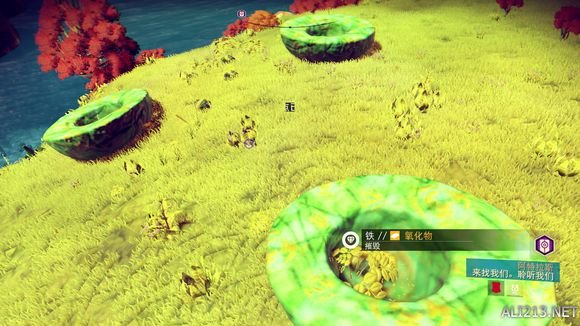 《无人深空》天堂级海洋群岛行星赏析