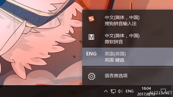 无人深空1.3版怎么用 无人深空游戏流程