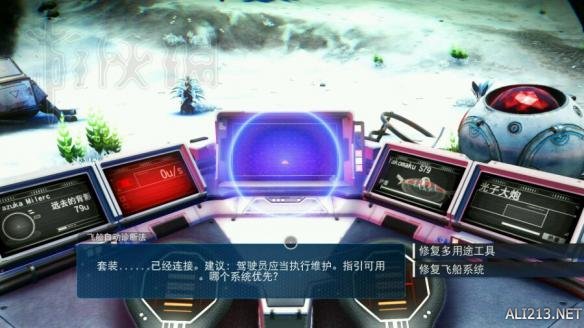 无人深空1.3版怎么用？无人深空1.3版萌新快速入门教程