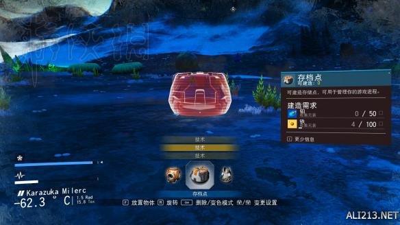 无人深空1.3版怎么用？无人深空1.3版萌新快速入门教程