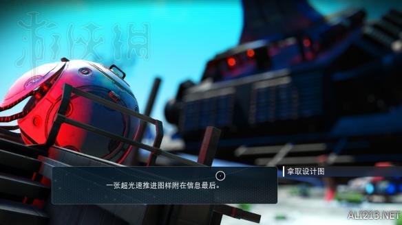 无人深空1.3版怎么用？无人深空1.3版萌新快速入门教程