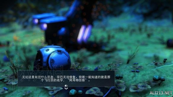 无人深空故事讲了什么？无人深空故事背景玩家猜测