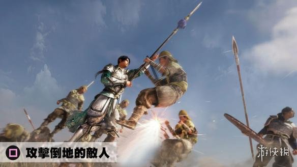 真三国无双8动作系统图文详解 真三国无双8怎么战斗？ 机动连击系统：变化攻击