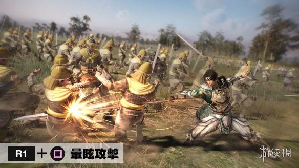 真三国无双8动作系统图文详解 真三国无双8怎么战斗？ 机动连击系统：变化攻击