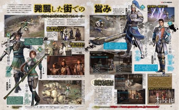 真三国无双8新人物新形象一览 真三国无双8有哪些新武将？ 曹休
