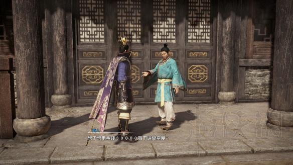 真三国无双8开放世界特色内容玩法图文详解 开放世界怎么样 特色玩法