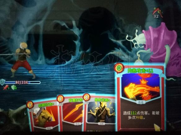杀戮尖塔战士新手向攻略 杀戮尖塔新手战士怎么玩