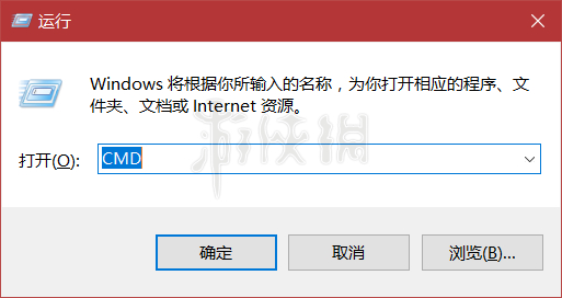 杀戮尖塔第三名角色使用方法 杀戮尖塔怎么提前体验第三名角色
