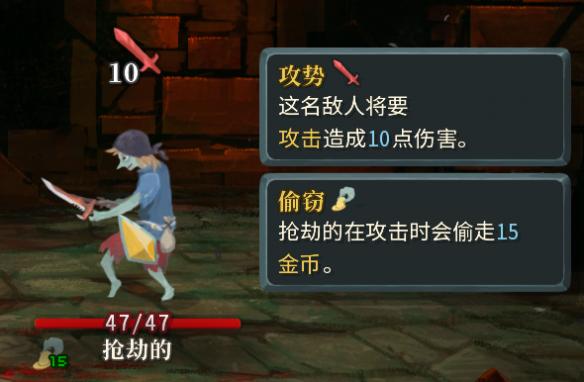 杀戮尖塔怎么快速上手游戏 杀戮尖塔新手全方位指南  游戏概况