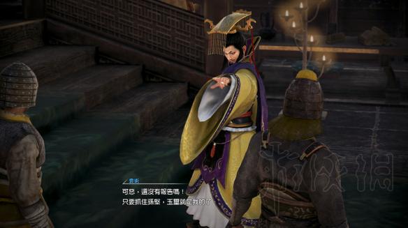 真三国无双8董白能操作吗 真三国无双8DLC内容介绍 夏侯姬_网